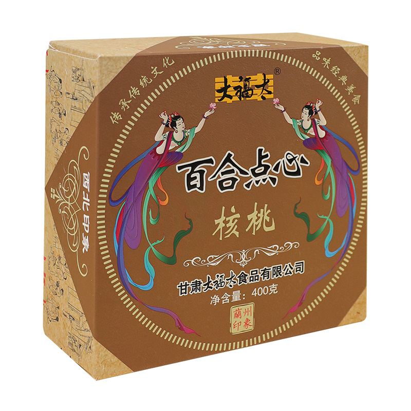核桃