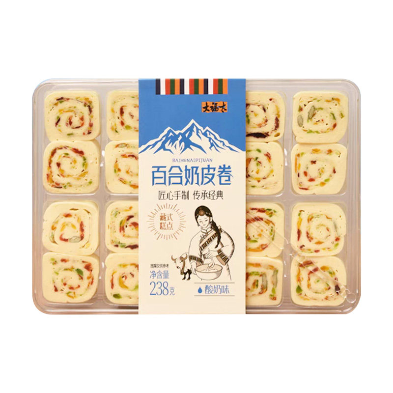 酸奶味奶皮卷